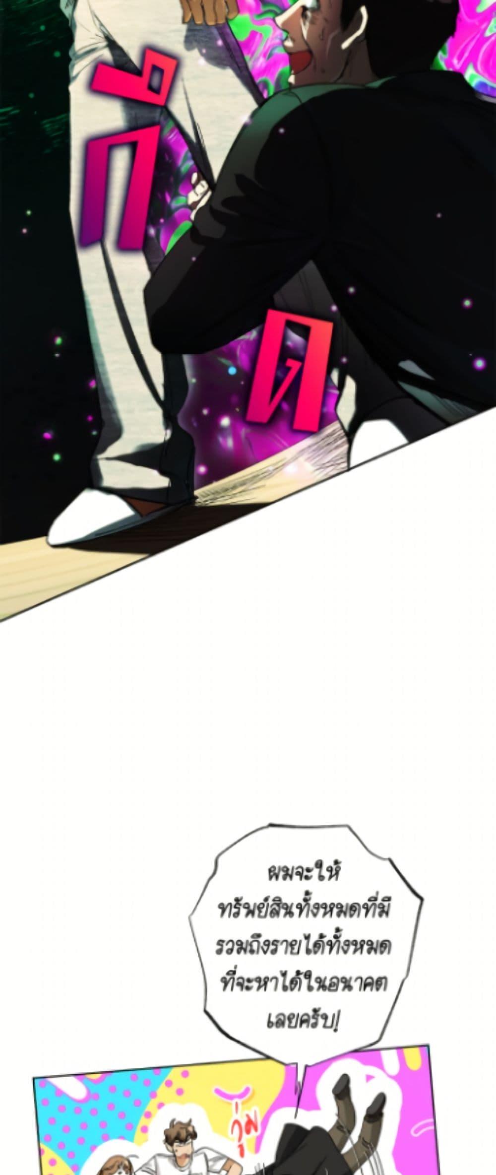 Manga-lc-com อ่านมังงะ อ่านการ์ตูน ออนไลน์ ฟรี The Housekeeper of the Dungeon ตอนที่ 1 2 3 4 5 6 7 8 9 10 11 12 13 14 ฟรี ไม่มีโฆษณา Manga-lc - อ่าน มังงะ อ่าน การ์ตูน ออนไลน์ อ่านมังงะ ฟรี