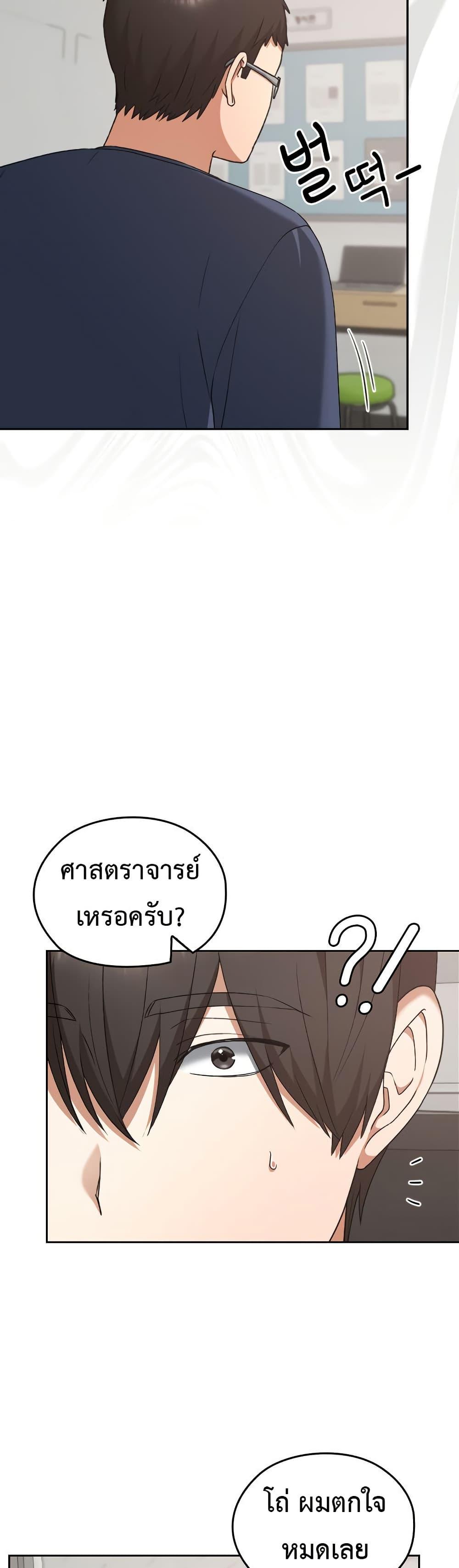 Doujin-Lc- อ่าน โดจิน มังฮวา เกาหลี ญี่ปุ่น จีน แปลไทย Keep It a Secret ตอนที่ 1 2 3 4 5 6 7 8 9 10 11 12 13 14 ฟรี ไม่มีโฆษณา อ่าน โดจิน Manhwa เกาหลี ญี่ปุ่น จีน เรามีครบ คัดมาให้เน้นๆ โดจิน 18+ รับประกันความฟินโดย  Doujin Lc