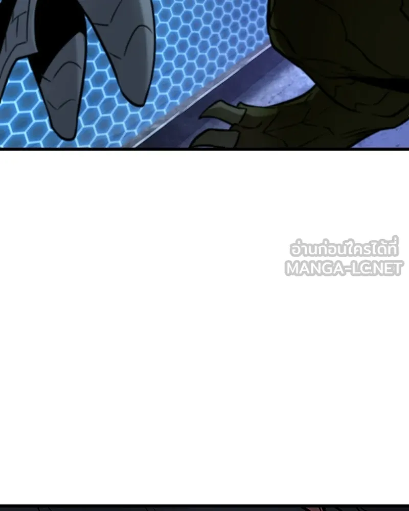 Omniscient Reader อ่านชะตาวันสิ้นโลก ตอนที่ 47 ศึกเลือกราชาปีศาจ (3) รูปที่ 90