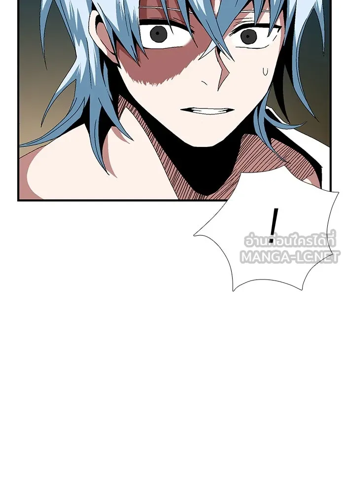 หนึ่งก้าวสู่เจ้ามาร ตอนที่ 12 เคว้งคว้าง (9) รูปที่ 30