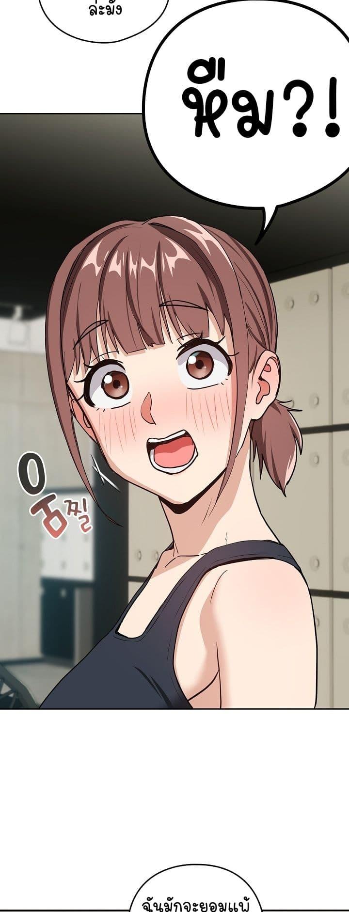 Doujin-Lc- อ่าน โดจิน มังฮวา เกาหลี ญี่ปุ่น จีน แปลไทย After Work Love Affairs ตอนที่ 1 2 3 4 5 6 7 8 9 10 11 12 13 14 ฟรี ไม่มีโฆษณา อ่าน โดจิน Manhwa เกาหลี ญี่ปุ่น จีน เรามีครบ คัดมาให้เน้นๆ โดจิน 18+ รับประกันความฟินโดย  Doujin Lc