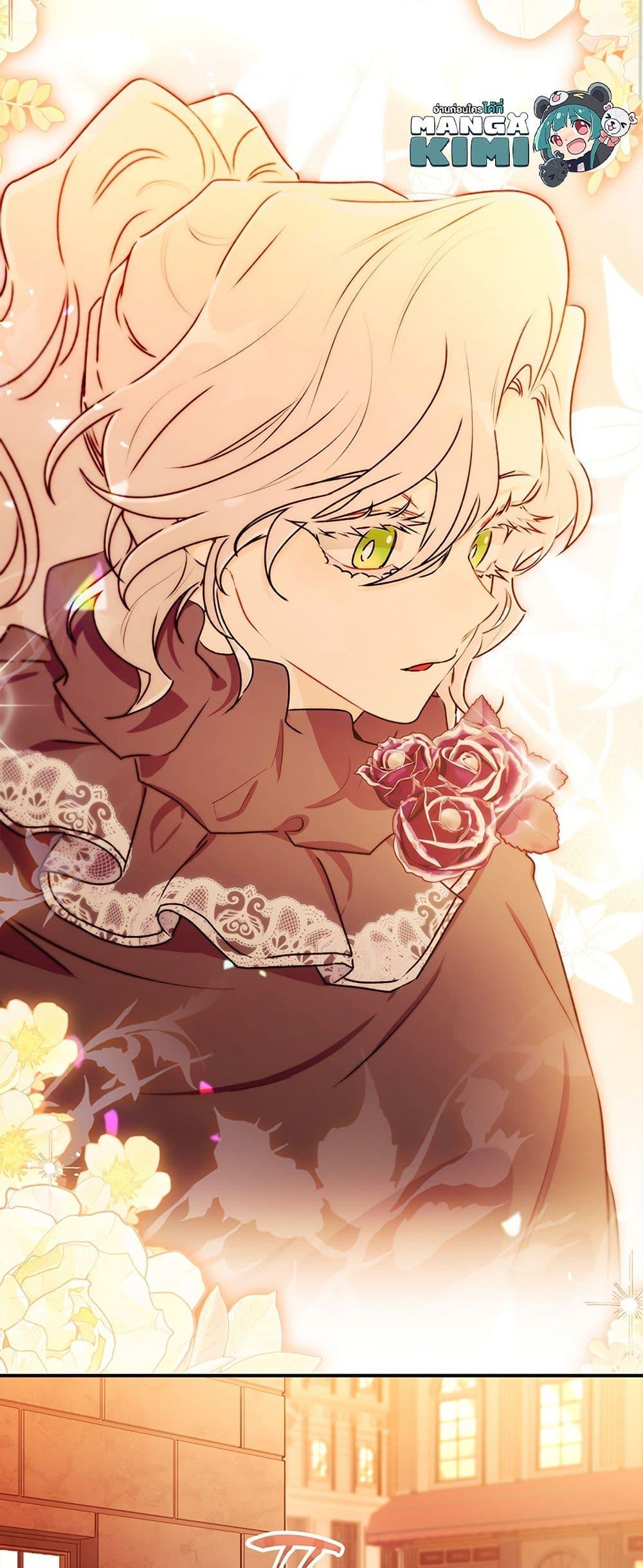 Manga-lc-com อ่านมังงะ อ่านการ์ตูน ออนไลน์ ฟรี I Became the Male Lead’s Adopted Daughter ตอนที่ 1 2 3 4 5 6 7 8 9 10 11 12 13 14 ฟรี ไม่มีโฆษณา Manga-lc - อ่าน มังงะ อ่าน การ์ตูน ออนไลน์ อ่านมังงะ ฟรี