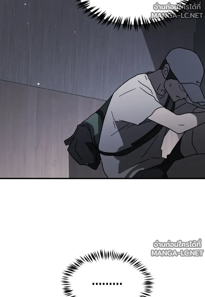 Manga-lc-com อ่านมังงะ อ่านการ์ตูน ออนไลน์ ฟรี วันดีคืนดี โซลก็ ตอนที่ 1 2 3 4 5 6 7 8 9 10 11 12 13 14 ฟรี ไม่มีโฆษณา Manga-lc - อ่าน มังงะ อ่าน การ์ตูน ออนไลน์ อ่านมังงะ ฟรี