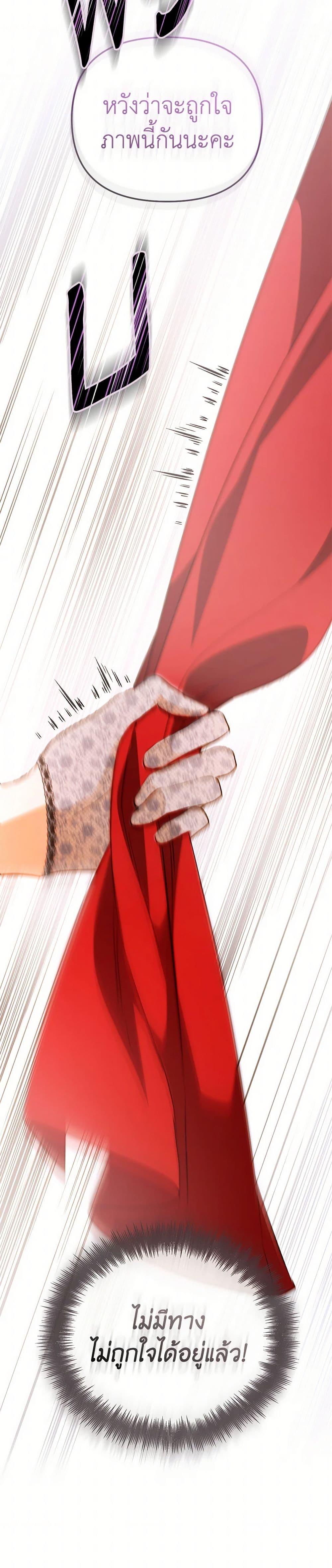 Manga-lc-com อ่านมังงะ อ่านการ์ตูน ออนไลน์ ฟรี I Created a Harem by Accident! ตอนที่ 1 2 3 4 5 6 7 8 9 10 11 12 13 14 ฟรี ไม่มีโฆษณา Manga-lc - อ่าน มังงะ อ่าน การ์ตูน ออนไลน์ อ่านมังงะ ฟรี