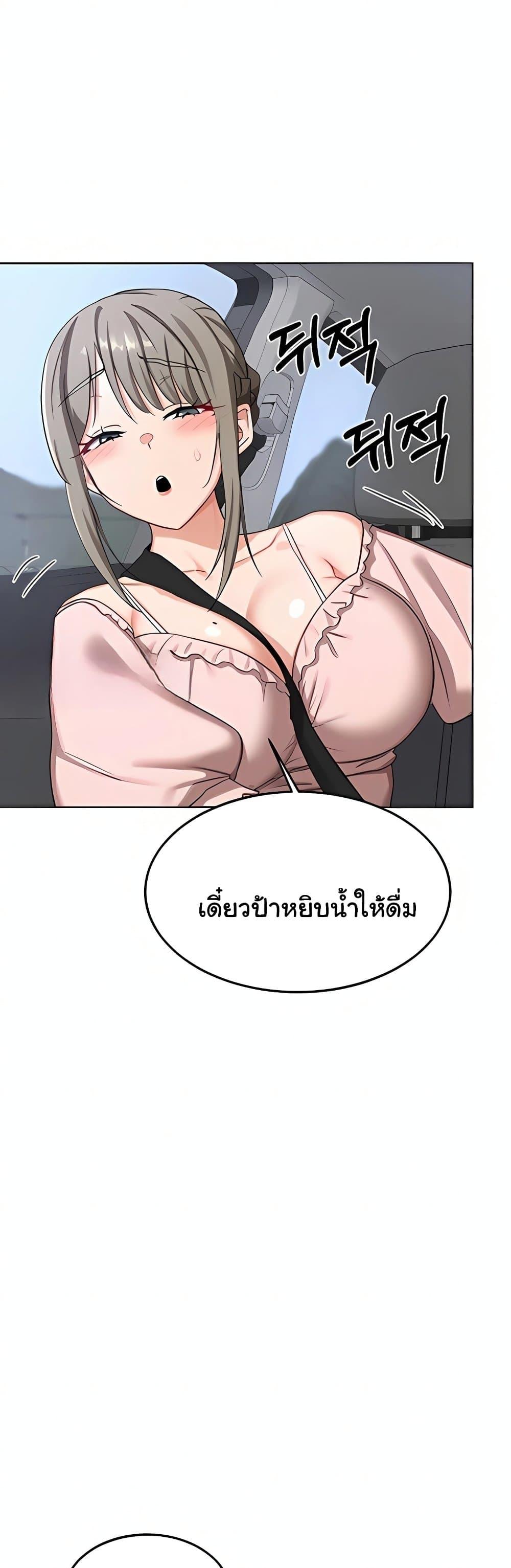 Doujin-Lc- อ่าน โดจิน มังฮวา เกาหลี ญี่ปุ่น จีน แปลไทย MILF Exchange ตอนที่ 1 2 3 4 5 6 7 8 9 10 11 12 13 14 ฟรี ไม่มีโฆษณา อ่าน โดจิน Manhwa เกาหลี ญี่ปุ่น จีน เรามีครบ คัดมาให้เน้นๆ โดจิน 18+ รับประกันความฟินโดย  Doujin Lc
