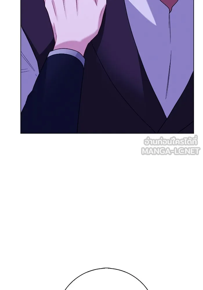 ฉันกลายเป็นแม่พระเอกนิยายจอมเสเพล ตอนที่ 67 รูปที่ 117