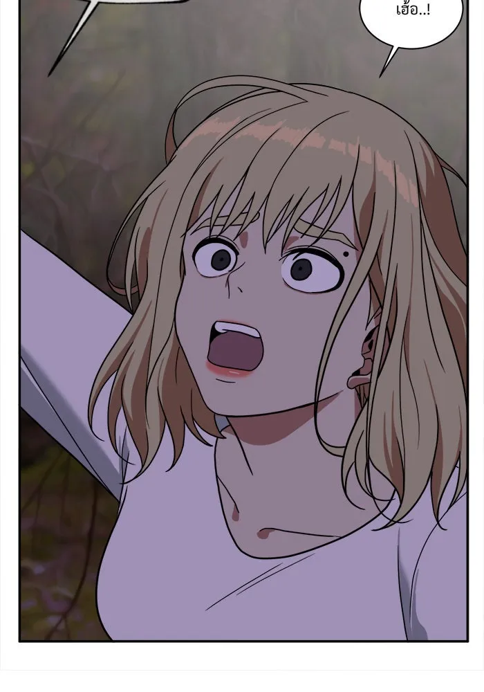 ช่วยเปลี่ยนฉันที ตอนที่ 25. จองฮย็อนจู 11 รูปที่ 23