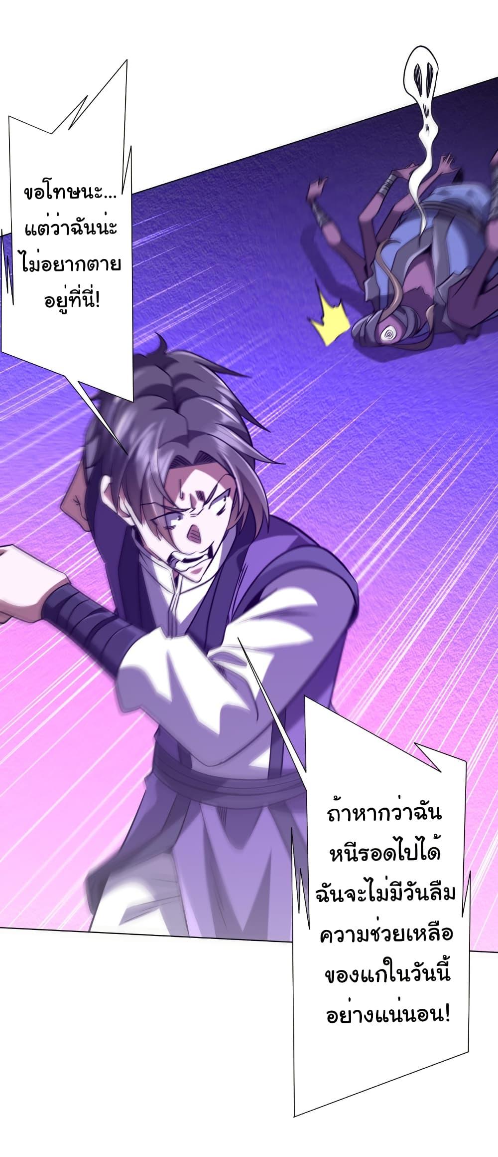 Manga-lc-com อ่านมังงะ อ่านการ์ตูน ออนไลน์ ฟรี Start with Trillions of Coins ตอนที่ 1 2 3 4 5 6 7 8 9 10 11 12 13 14 ฟรี ไม่มีโฆษณา Manga-lc - อ่าน มังงะ อ่าน การ์ตูน ออนไลน์ อ่านมังงะ ฟรี