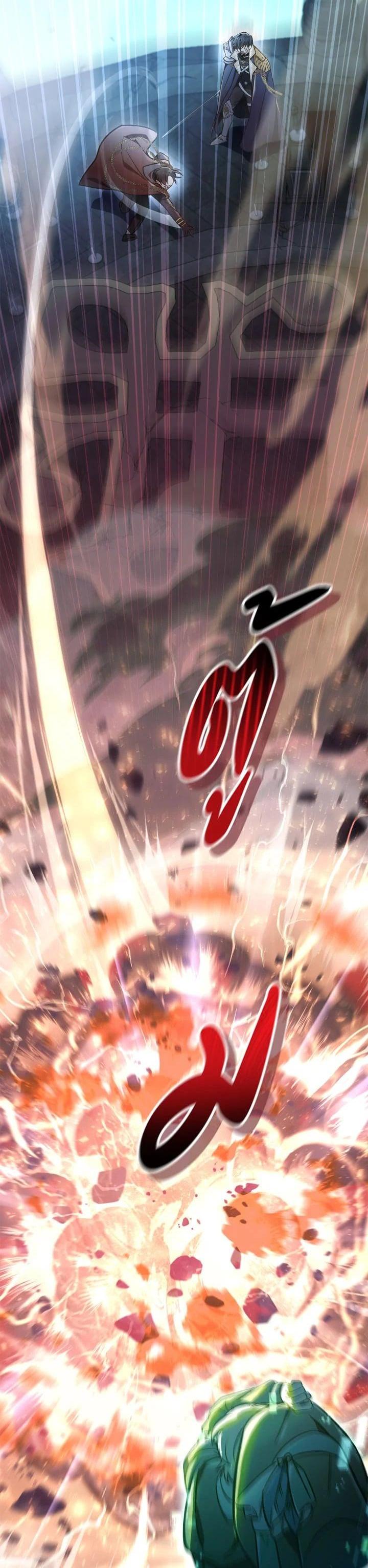 Manga-lc-com อ่านมังงะ อ่านการ์ตูน ออนไลน์ ฟรี Regressor Instruction Manual ตอนที่ 1 2 3 4 5 6 7 8 9 10 11 12 13 14 ฟรี ไม่มีโฆษณา Manga-lc - อ่าน มังงะ อ่าน การ์ตูน ออนไลน์ อ่านมังงะ ฟรี