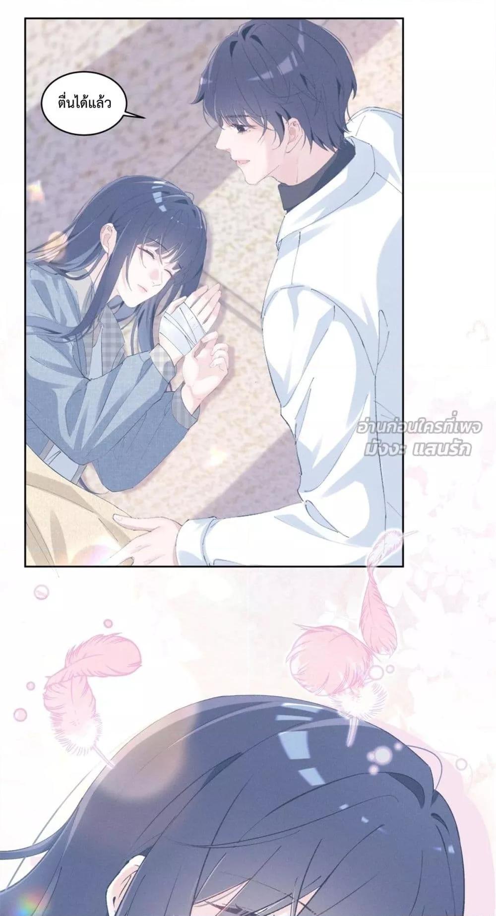 Manga-lc-com อ่านมังงะ อ่านการ์ตูน ออนไลน์ ฟรี BeneaththeLad ตอนที่ 1 2 3 4 5 6 7 8 9 10 11 12 13 14 ฟรี ไม่มีโฆษณา Manga-lc - อ่าน มังงะ อ่าน การ์ตูน ออนไลน์ อ่านมังงะ ฟรี