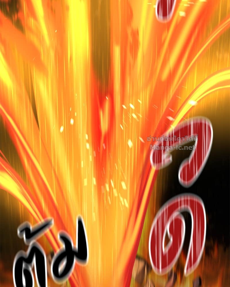 Doujin-Lc- อ่าน โดจิน มังฮวา เกาหลี ญี่ปุ่น จีน แปลไทย ข้าราชการพิเศษ ตอนที่ 1 2 3 4 5 6 7 8 9 10 11 12 13 14 ฟรี ไม่มีโฆษณา อ่าน โดจิน Manhwa เกาหลี ญี่ปุ่น จีน เรามีครบ คัดมาให้เน้นๆ โดจิน 18+ รับประกันความฟินโดย Doujin Lc