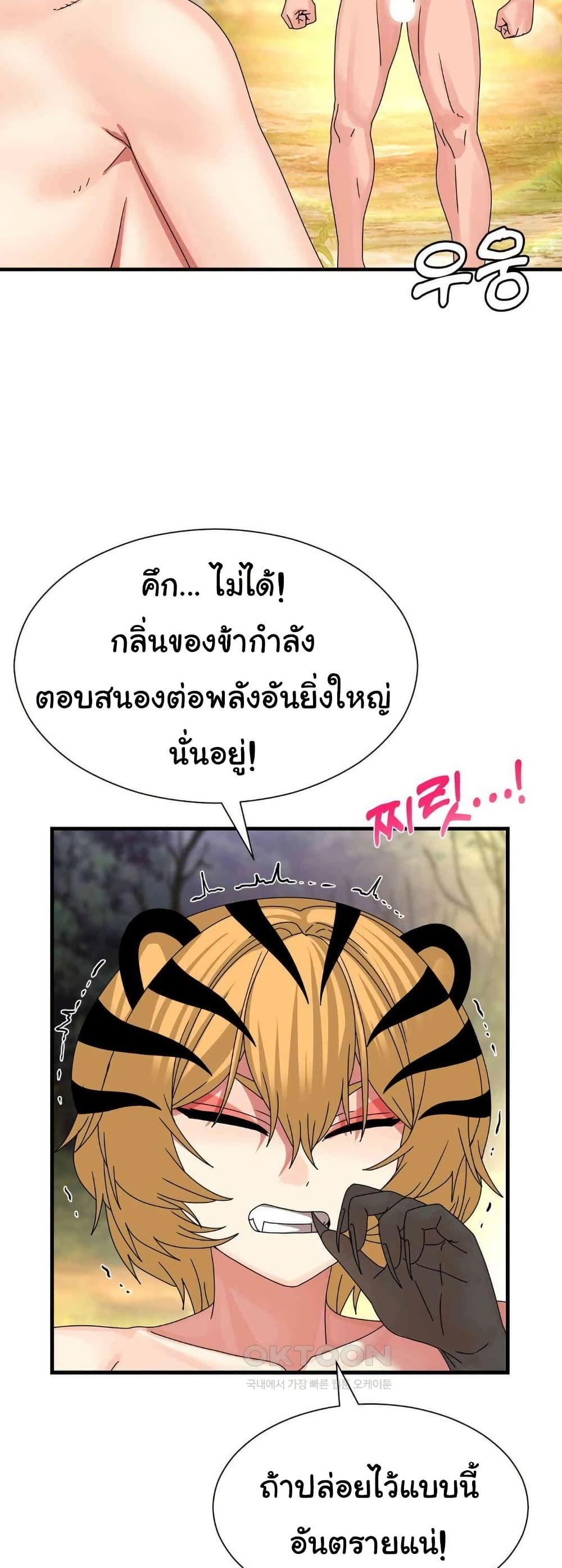 Doujin-Lc- อ่าน โดจิน มังฮวา เกาหลี ญี่ปุ่น จีน แปลไทย Flowers of War ตอนที่ 1 2 3 4 5 6 7 8 9 10 11 12 13 14 ฟรี ไม่มีโฆษณา อ่าน โดจิน Manhwa เกาหลี ญี่ปุ่น จีน เรามีครบ คัดมาให้เน้นๆ โดจิน 18+ รับประกันความฟินโดย  Doujin Lc
