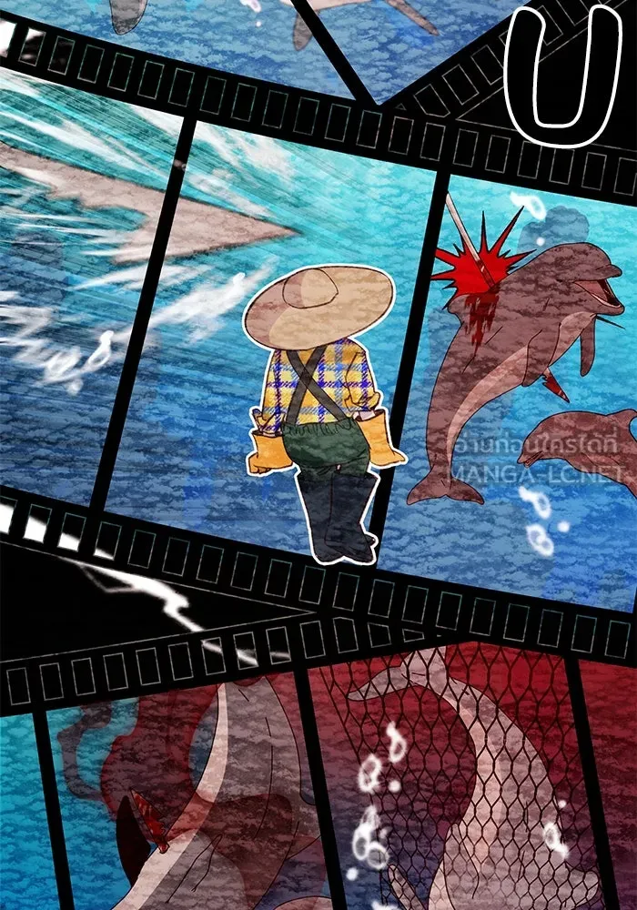 รักน้ำ รักปลา รักเธอนะ ตอนที่ 33 ปลามุ่งมั่น รูปที่ 87