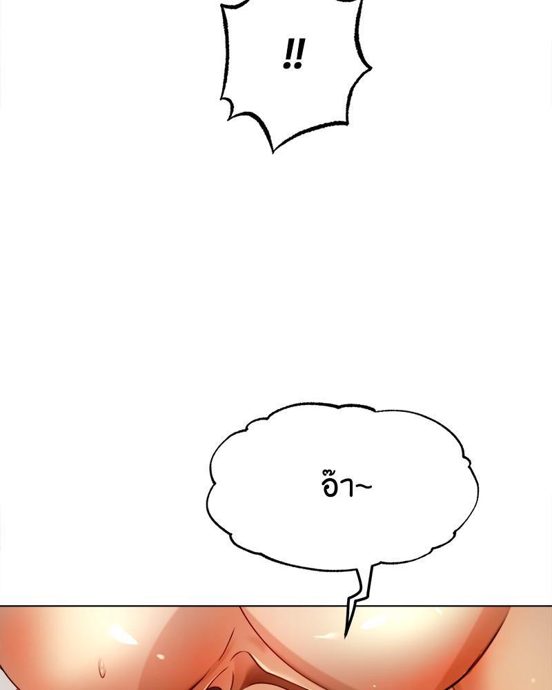 Doujin-Lc- อ่าน โดจิน มังฮวา เกาหลี ญี่ปุ่น จีน แปลไทย Do You Like to Exerc ตอนที่ 1 2 3 4 5 6 7 8 9 10 11 12 13 14 ฟรี ไม่มีโฆษณา อ่าน โดจิน Manhwa เกาหลี ญี่ปุ่น จีน เรามีครบ คัดมาให้เน้นๆ โดจิน 18+ รับประกันความฟินโดย  Doujin Lc