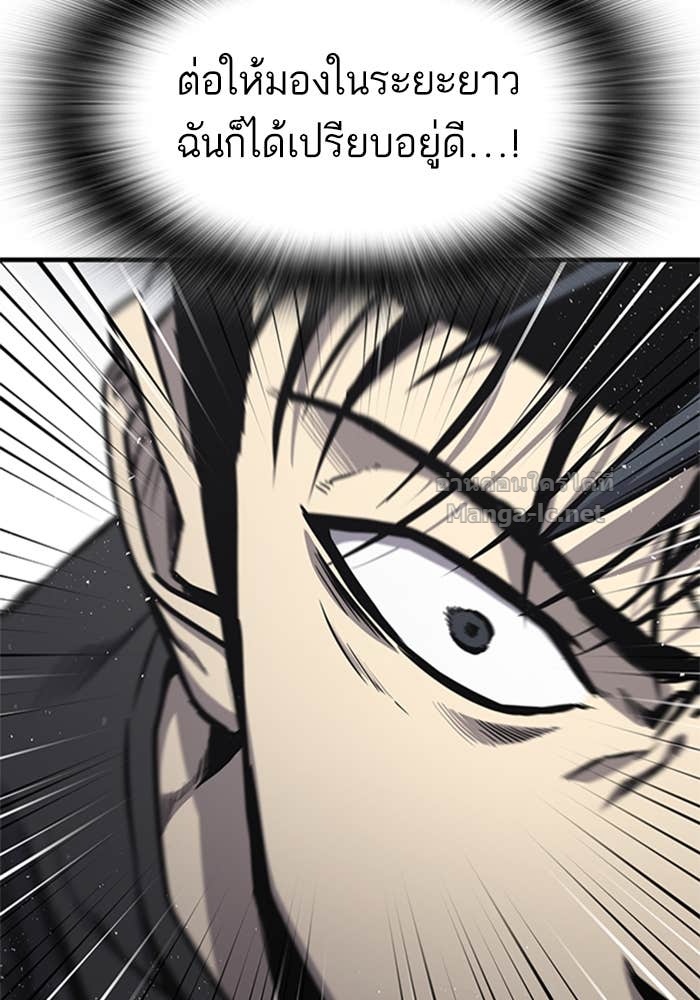 Doujin-Lc- อ่าน โดจิน มังฮวา เกาหลี ญี่ปุ่น จีน แปลไทย HECTOPASCAL ตอนที่ 1 2 3 4 5 6 7 8 9 10 11 12 13 14 ฟรี ไม่มีโฆษณา อ่าน โดจิน Manhwa เกาหลี ญี่ปุ่น จีน เรามีครบ คัดมาให้เน้นๆ โดจิน 18+ รับประกันความฟินโดย Doujin Lc