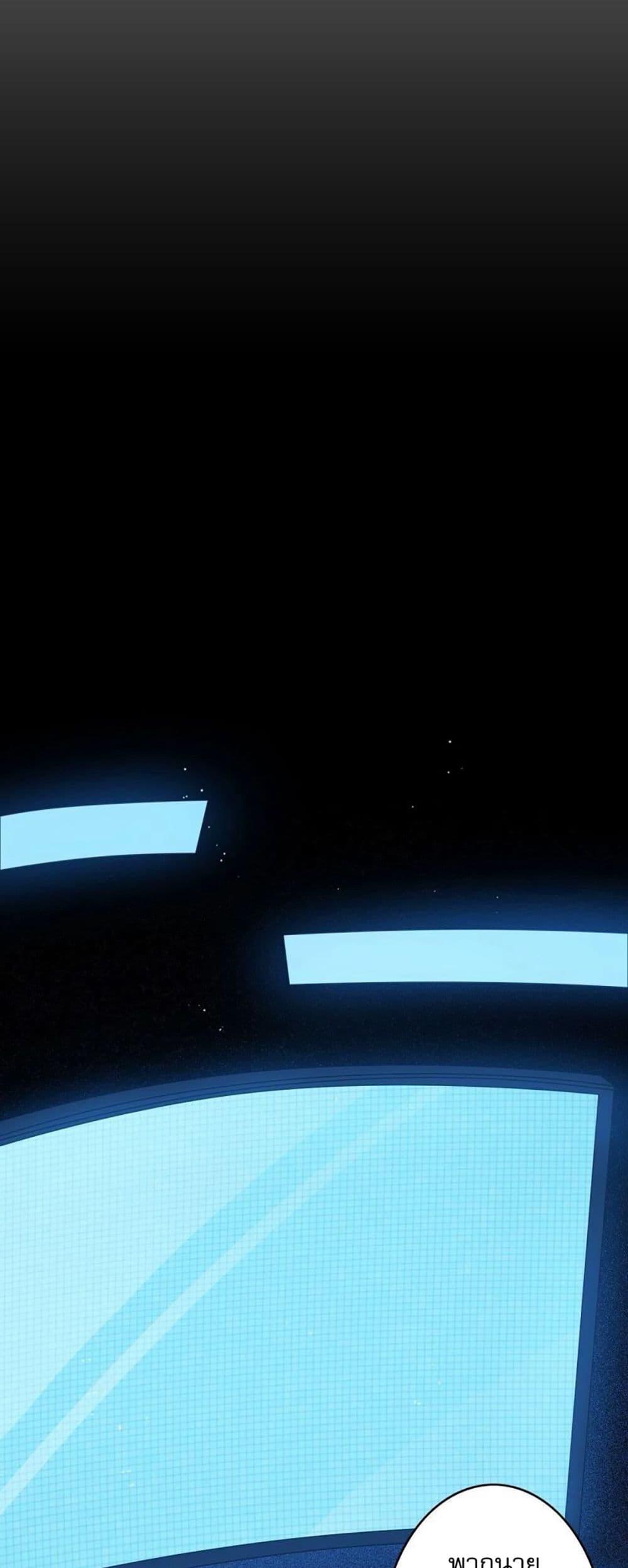 Manga-lc-com อ่านมังงะ อ่านการ์ตูน ออนไลน์ ฟรี An Hai Ji Yuan ตอนที่ 1 2 3 4 5 6 7 8 9 10 11 12 13 14 ฟรี ไม่มีโฆษณา Manga-lc - อ่าน มังงะ อ่าน การ์ตูน ออนไลน์ อ่านมังงะ ฟรี