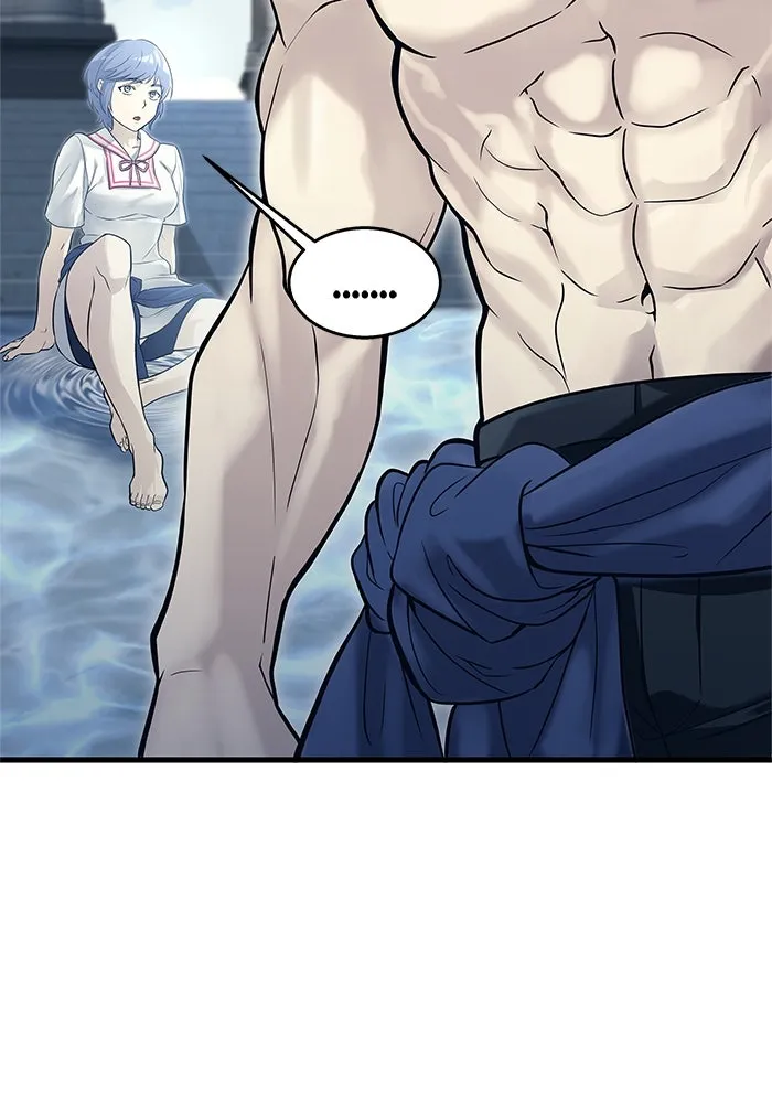 อูเร็ค มาซิโน่ ตอนที่ 5 การฝึกฝนประจำตำแหน่ง รูปที่ 167