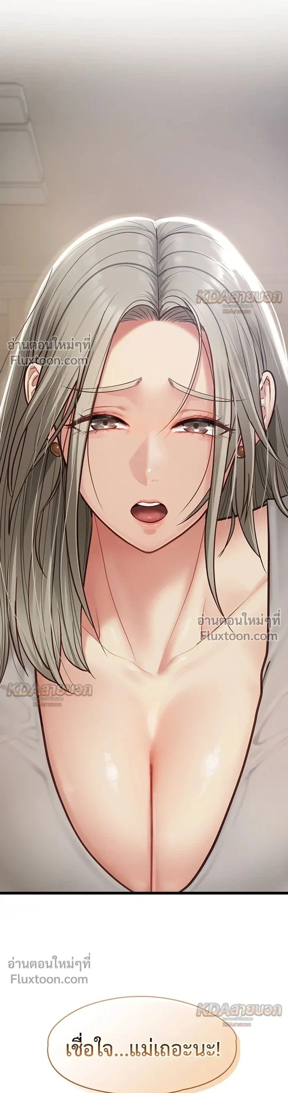Doujin-Lc- อ่าน โดจิน มังฮวา เกาหลี ญี่ปุ่น จีน แปลไทย My Girlfriend Has Already Done Teaching วันที่แฟนไม่ใช่ของผมอีกต่อไป ตอนที่ 1 2 3 4 5 6 7 8 9 10 11 12 13 14 ฟรี ไม่มีโฆษณา อ่าน โดจิน Manhwa เกาหลี ญี่ปุ่น จีน เรามีครบ คัดมาให้เน้นๆ โดจิน 18+ รับประกันความฟินโดย  Doujin Lc