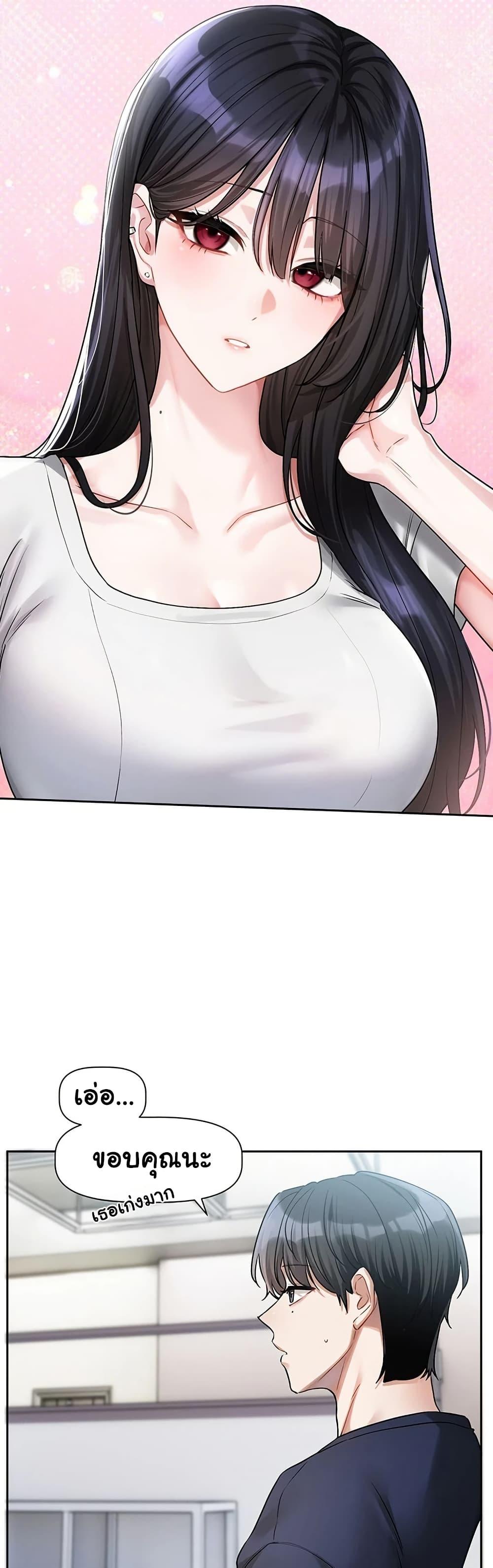 Doujin-Lc- อ่าน โดจิน มังฮวา เกาหลี ญี่ปุ่น จีน แปลไทย Love Quest ตอนที่ 1 2 3 4 5 6 7 8 9 10 11 12 13 14 ฟรี ไม่มีโฆษณา อ่าน โดจิน Manhwa เกาหลี ญี่ปุ่น จีน เรามีครบ คัดมาให้เน้นๆ โดจิน 18+ รับประกันความฟินโดย  Doujin Lc