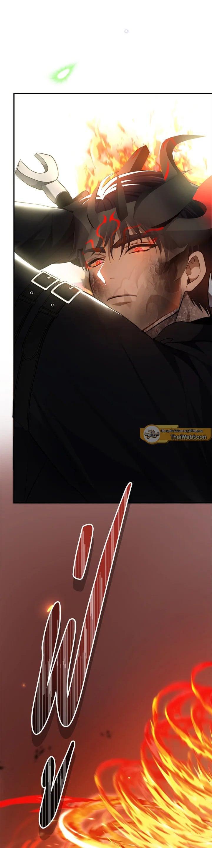 Manga-lc-com อ่านมังงะ อ่านการ์ตูน ออนไลน์ ฟรี Second Life Ranker ตอนที่ 1 2 3 4 5 6 7 8 9 10 11 12 13 14 ฟรี ไม่มีโฆษณา Manga-lc - อ่าน มังงะ อ่าน การ์ตูน ออนไลน์ อ่านมังงะ ฟรี