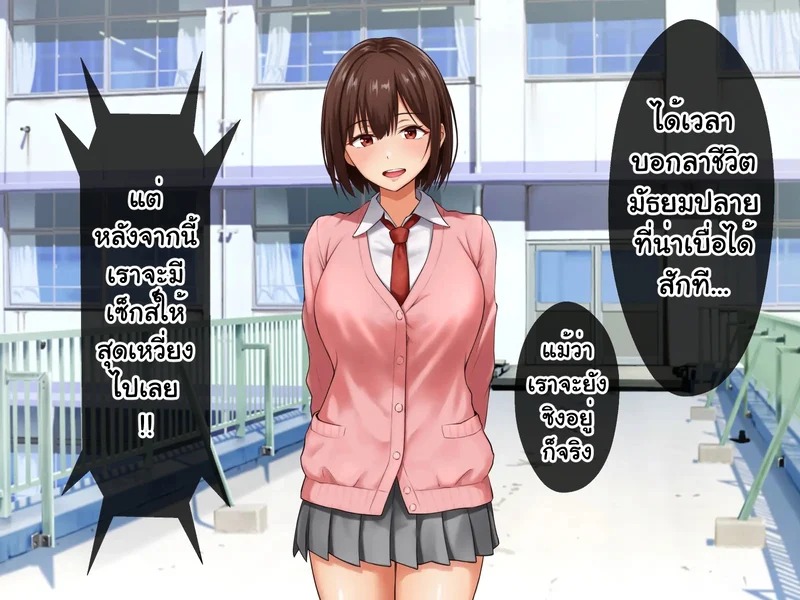Doujin-Lc- อ่าน โดจิน มังฮวา เกาหลี ญี่ปุ่น จีน แปลไทย หนุ่มซิงร้อนรัก แต้มสีรักหัวใจสาวแกล  [Tennen Six] Yankee Gal ni Doutei o Karareta kedo Zetsurin Nakadashi Sex de Tachiba Gyakuten Shichau Hanashi ตอนที่ 1 ฟรี ไม่มีโฆษณา อ่าน โดจิน Manhwa เกาหลี ญี่ปุ่น จีน เรามีครบ คัดมาให้เน้นๆ โดจิน 18+ รับประกันความฟินโดย Doujin Lc