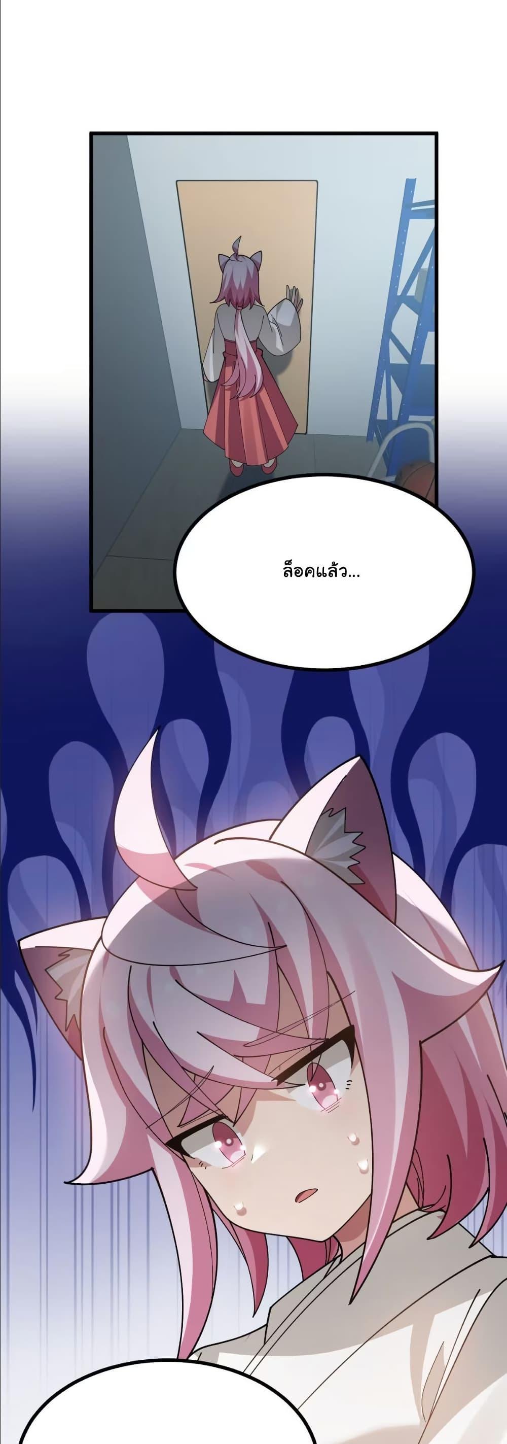 Manga-lc-com อ่านมังงะ อ่านการ์ตูน ออนไลน์ ฟรี The Best Project is to Make Butter ตอนที่ 1 2 3 4 5 6 7 8 9 10 11 12 13 14 ฟรี ไม่มีโฆษณา Manga-lc - อ่าน มังงะ อ่าน การ์ตูน ออนไลน์ อ่านมังงะ ฟรี