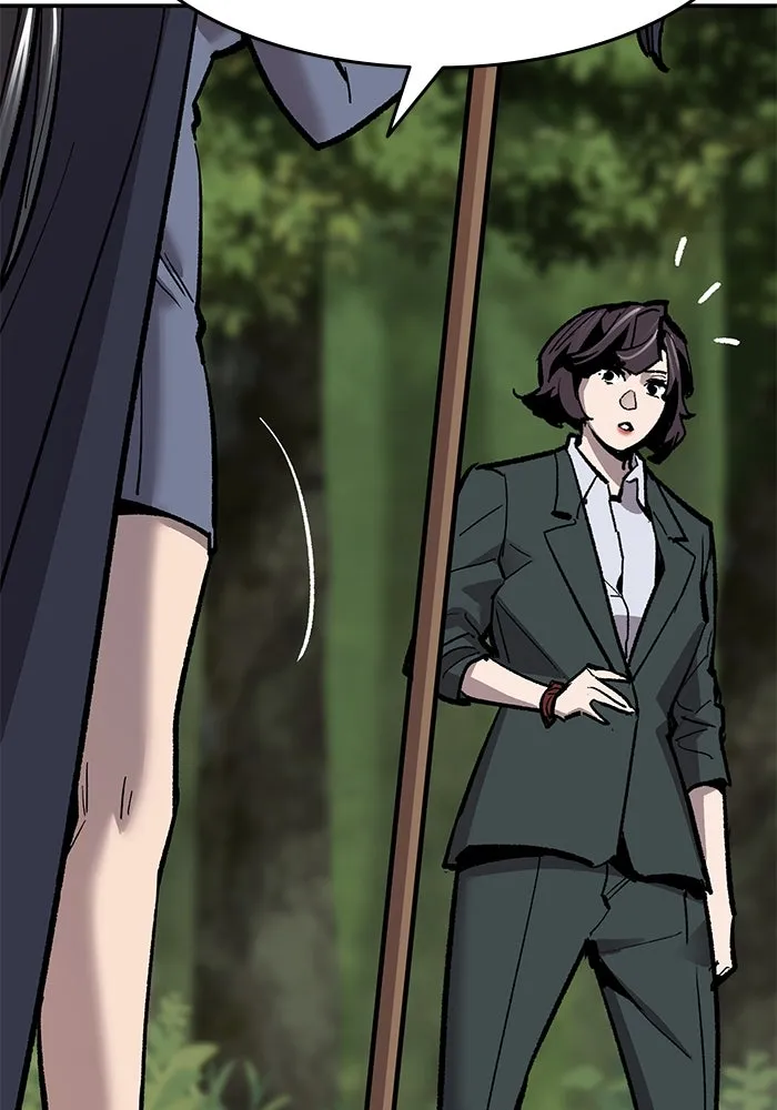 ยอดคนเลเวลทะลุ ตอนที่ 28 ผู้คนที่มารวมตัวกัน รูปที่ 155