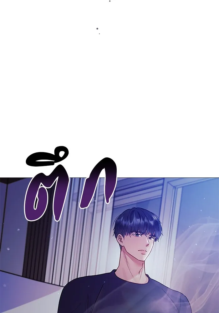 คู่มือคว้าหัวใจนายตัวร้าย ตอนที่ 6 รูปที่ 109