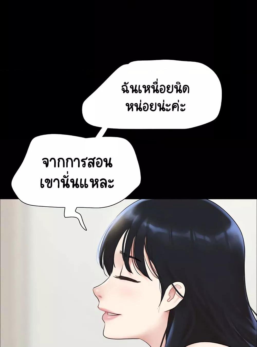 Doujin-Lc- อ่าน โดจิน มังฮวา เกาหลี ญี่ปุ่น จีน แปลไทย Soeun ตอนที่ 1 2 3 4 5 6 7 8 9 10 11 12 13 14 ฟรี ไม่มีโฆษณา อ่าน โดจิน Manhwa เกาหลี ญี่ปุ่น จีน เรามีครบ คัดมาให้เน้นๆ โดจิน 18+ รับประกันความฟินโดย  Doujin Lc
