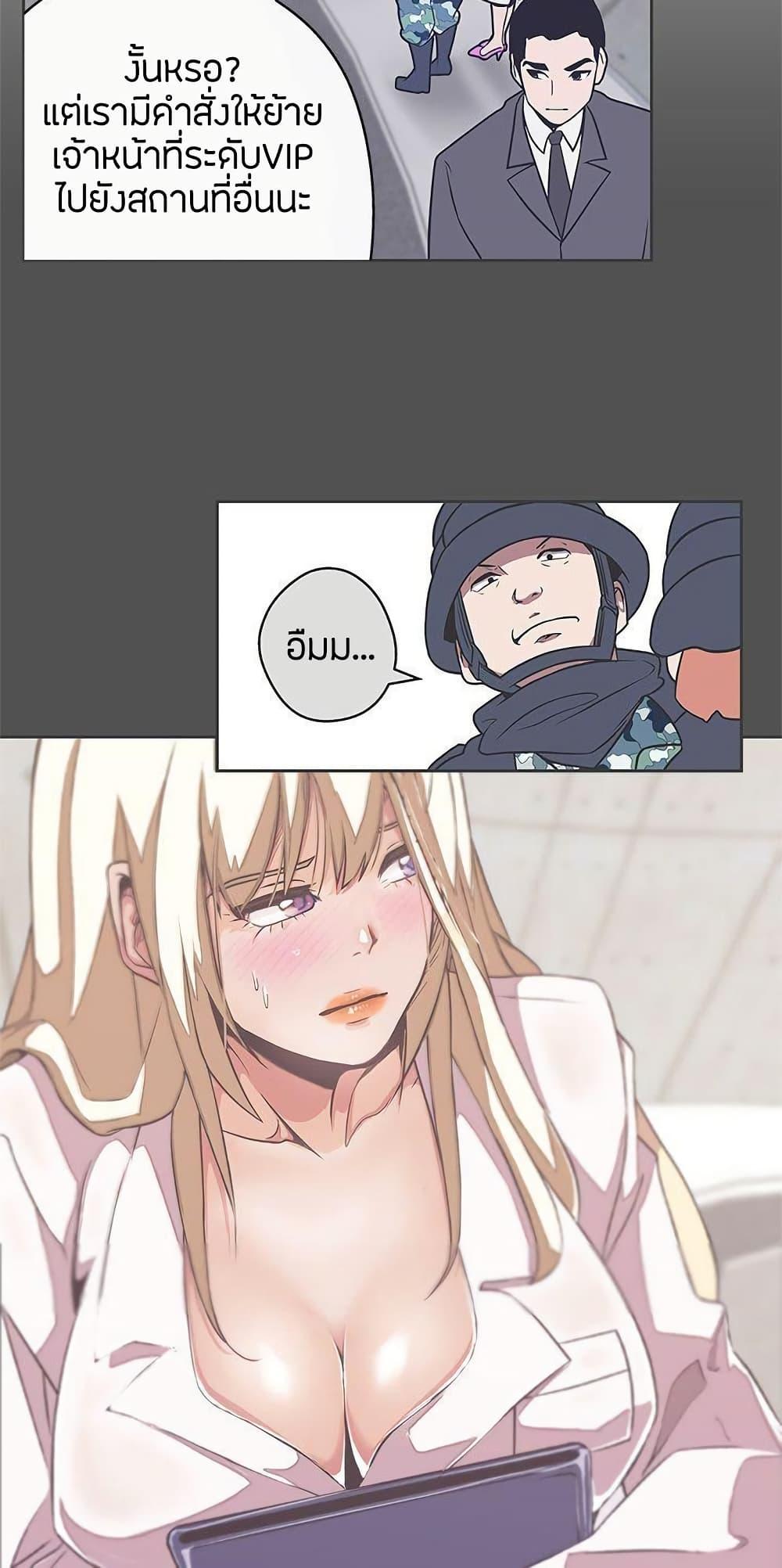 Doujin-Lc- อ่าน โดจิน มังฮวา เกาหลี ญี่ปุ่น จีน แปลไทย Love Navigation ตอนที่ 1 2 3 4 5 6 7 8 9 10 11 12 13 14 ฟรี ไม่มีโฆษณา อ่าน โดจิน Manhwa เกาหลี ญี่ปุ่น จีน เรามีครบ คัดมาให้เน้นๆ โดจิน 18+ รับประกันความฟินโดย  Doujin Lc