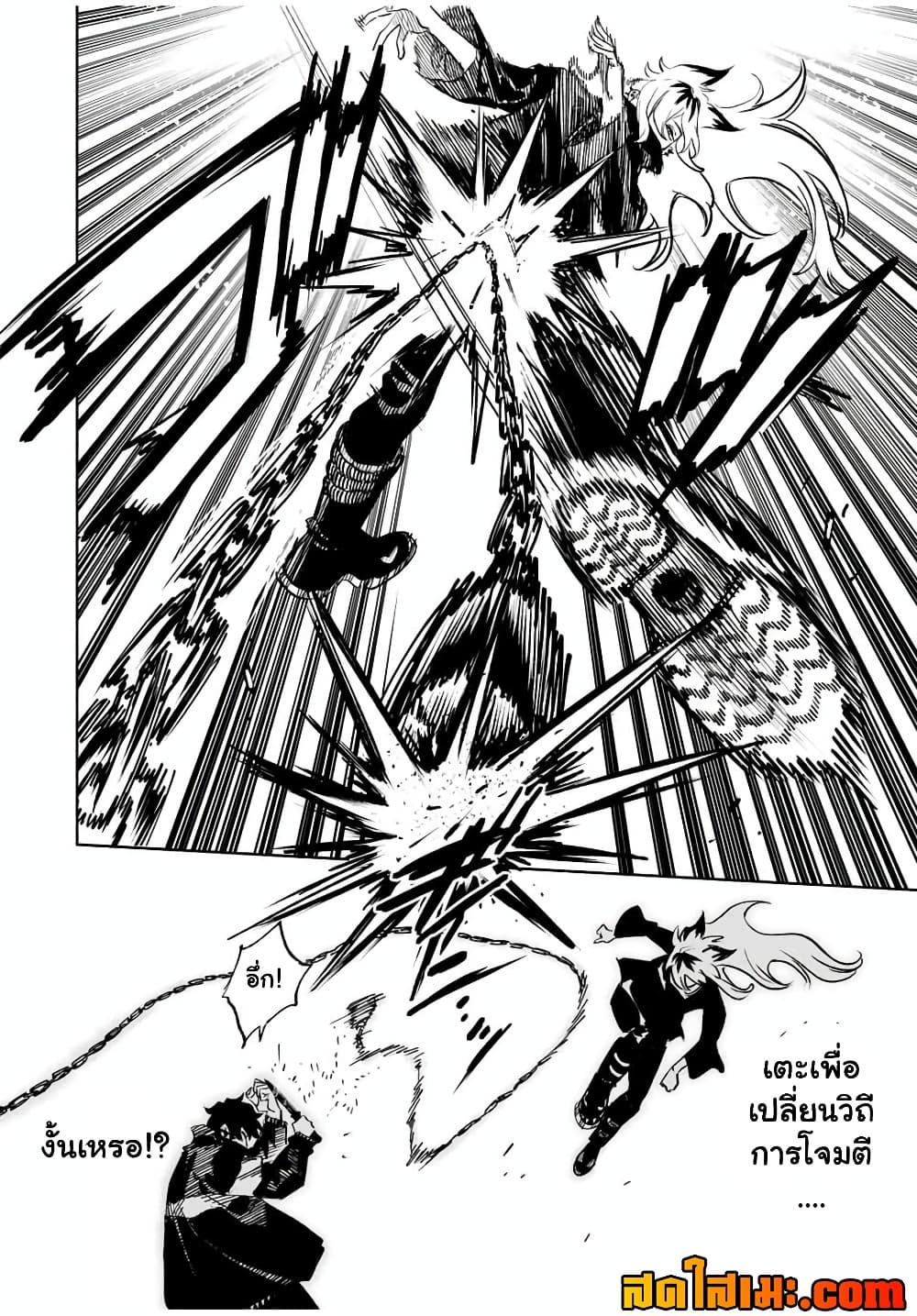 Manga-lc-com อ่านมังงะ อ่านการ์ตูน ออนไลน์ ฟรี Prisoners of Twilight-Town ตอนที่ 1 2 3 4 5 6 7 8 9 10 11 12 13 14 ฟรี ไม่มีโฆษณา Manga-lc - อ่าน มังงะ อ่าน การ์ตูน ออนไลน์ อ่านมังงะ ฟรี