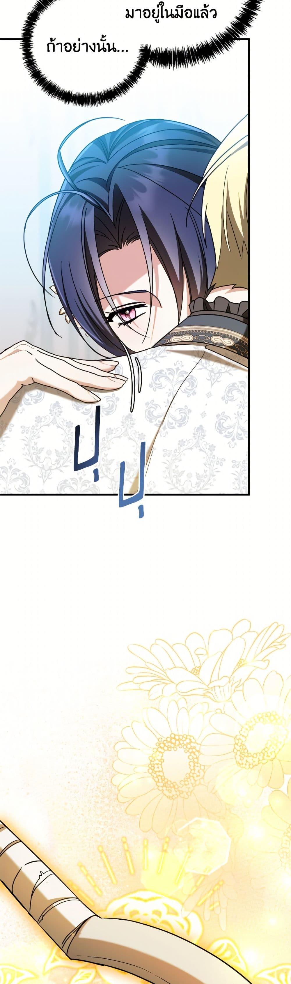Manga-lc-com อ่านมังงะ อ่านการ์ตูน ออนไลน์ ฟรี I Don’t Want to Work! ตอนที่ 1 2 3 4 5 6 7 8 9 10 11 12 13 14 ฟรี ไม่มีโฆษณา Manga-lc - อ่าน มังงะ อ่าน การ์ตูน ออนไลน์ อ่านมังงะ ฟรี