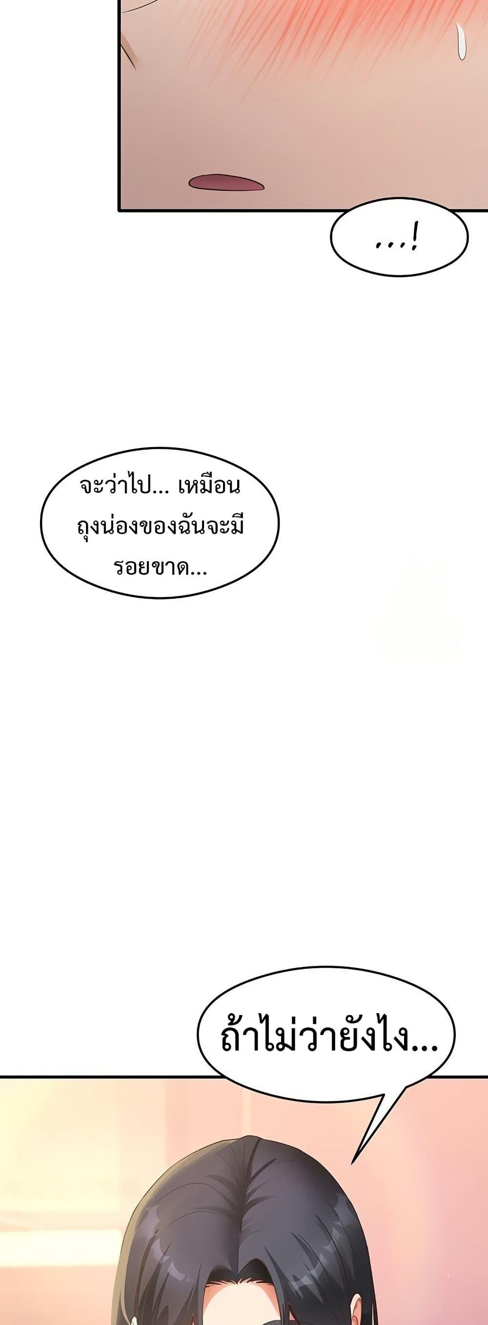 Doujin-Lc- อ่าน โดจิน มังฮวา เกาหลี ญี่ปุ่น จีน แปลไทย My Study Method ตอนที่ 1 2 3 4 5 6 7 8 9 10 11 12 13 14 ฟรี ไม่มีโฆษณา อ่าน โดจิน Manhwa เกาหลี ญี่ปุ่น จีน เรามีครบ คัดมาให้เน้นๆ โดจิน 18+ รับประกันความฟินโดย  Doujin Lc