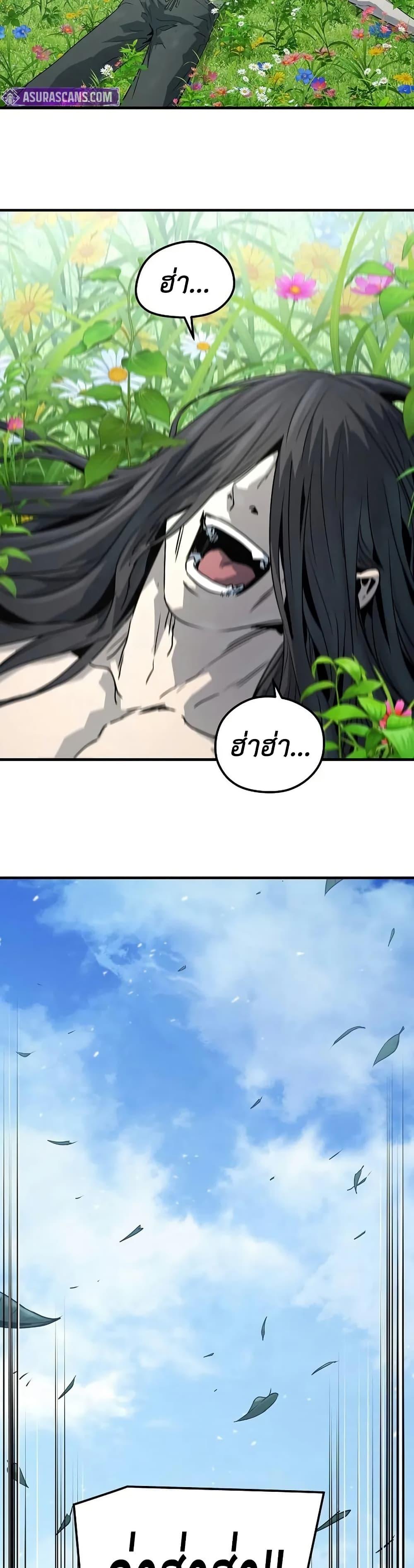 Manga-lc-com อ่านมังงะ อ่านการ์ตูน ออนไลน์ ฟรี Absolute Regression ตอนที่ 1 2 3 4 5 6 7 8 9 10 11 12 13 14 ฟรี ไม่มีโฆษณา Manga-lc - อ่าน มังงะ อ่าน การ์ตูน ออนไลน์ อ่านมังงะ ฟรี