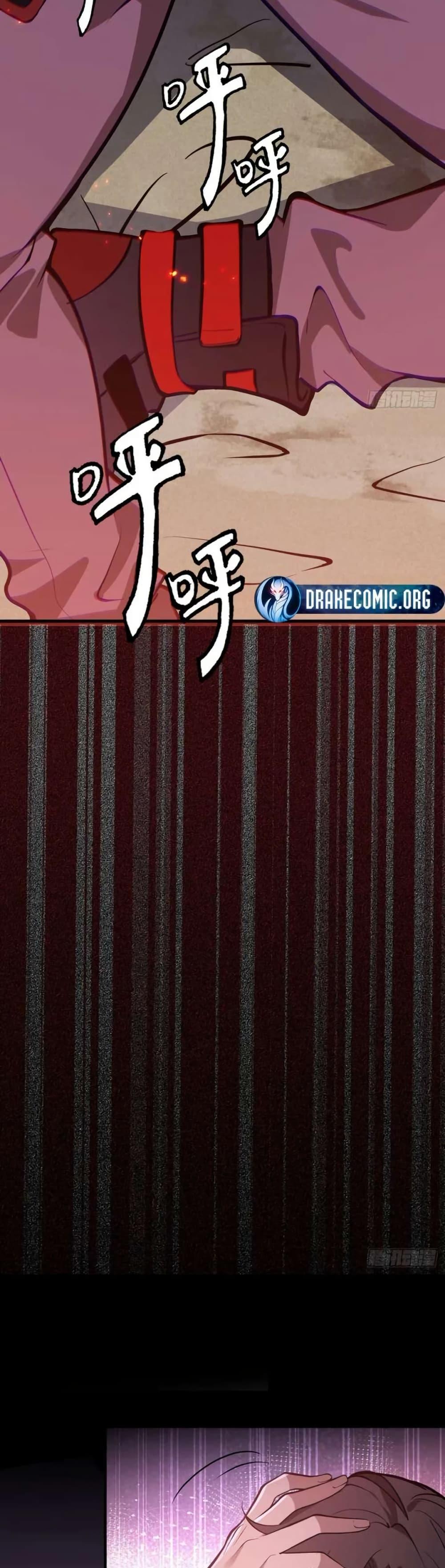 Manga-lc-com อ่านมังงะ อ่านการ์ตูน ออนไลน์ ฟรี Immortal Simulator Cultivating in Secret ตอนที่ 1 2 3 4 5 6 7 8 9 10 11 12 13 14 ฟรี ไม่มีโฆษณา Manga-lc - อ่าน มังงะ อ่าน การ์ตูน ออนไลน์ อ่านมังงะ ฟรี