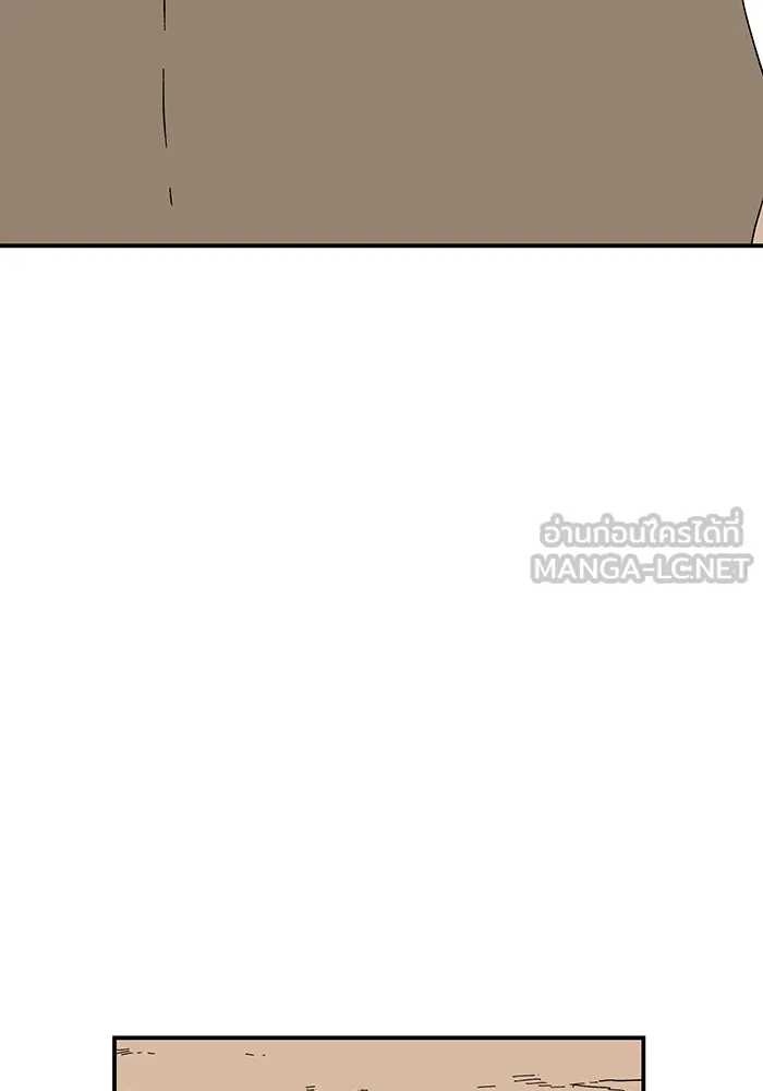 หนึ่งก้าวสู่เจ้ามาร ตอนที่ 95 พันธมิตร (6) รูปที่ 81