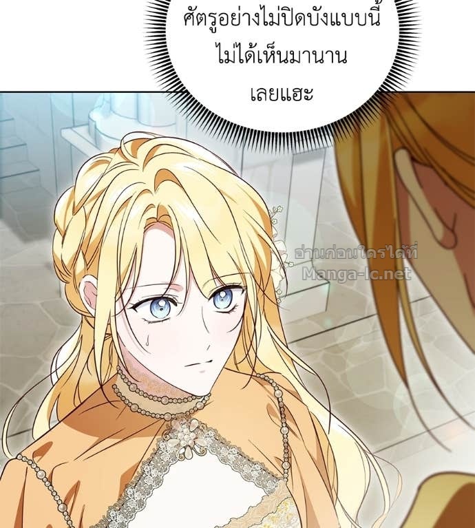Doujin-Lc- อ่าน โดจิน มังฮวา เกาหลี ญี่ปุ่น จีน แปลไทย แกรนด์ดัชเชสล็อกมง ตอนที่ 1 2 3 4 5 6 7 8 9 10 11 12 13 14 ฟรี ไม่มีโฆษณา อ่าน โดจิน Manhwa เกาหลี ญี่ปุ่น จีน เรามีครบ คัดมาให้เน้นๆ โดจิน 18+ รับประกันความฟินโดย Doujin Lc