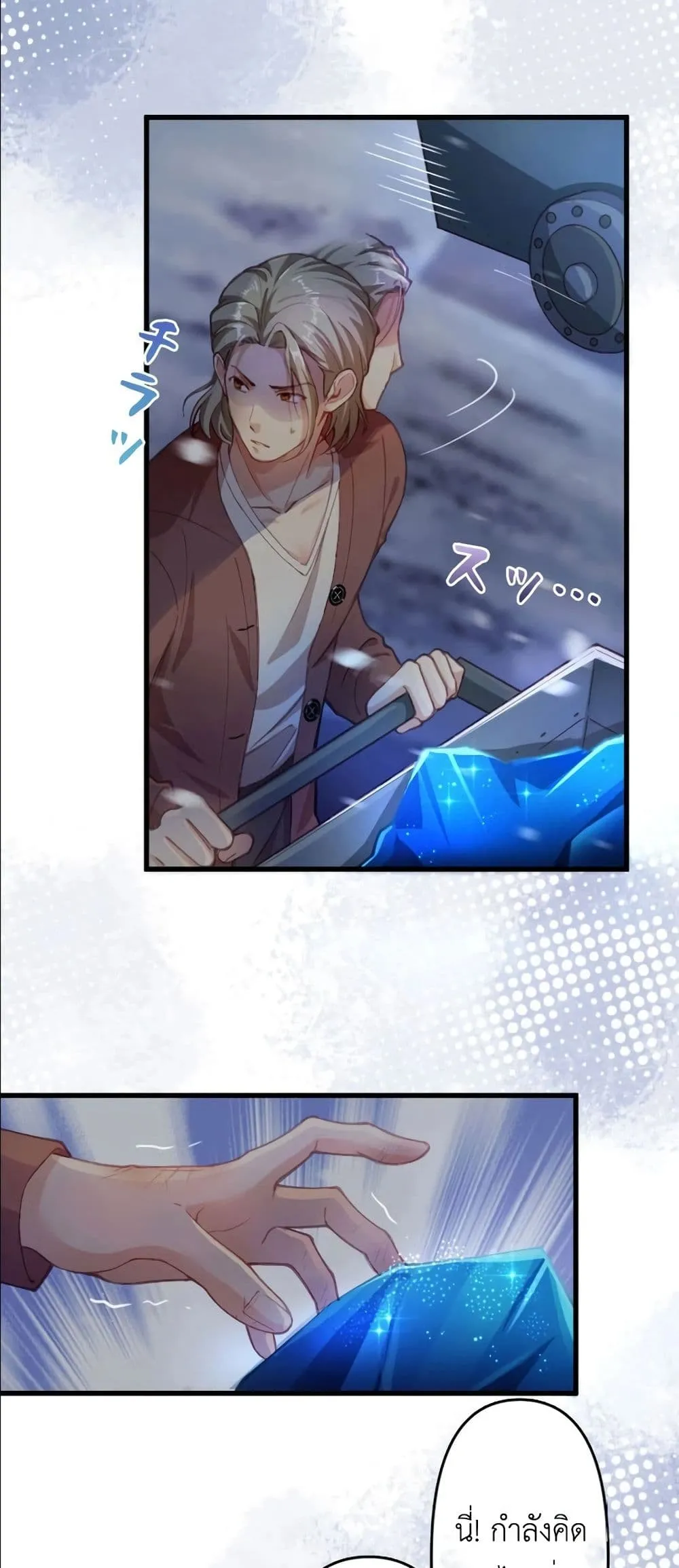Manga-lc-com อ่านมังงะ อ่านการ์ตูน ออนไลน์ ฟรี I’m a Contract Stepmother, but the Tyrant Is Way Too Overpro ตอนที่ 1 2 3 4 5 6 7 8 9 10 11 12 13 14 ฟรี ไม่มีโฆษณา Manga-lc - อ่าน มังงะ อ่าน การ์ตูน ออนไลน์ อ่านมังงะ ฟรี