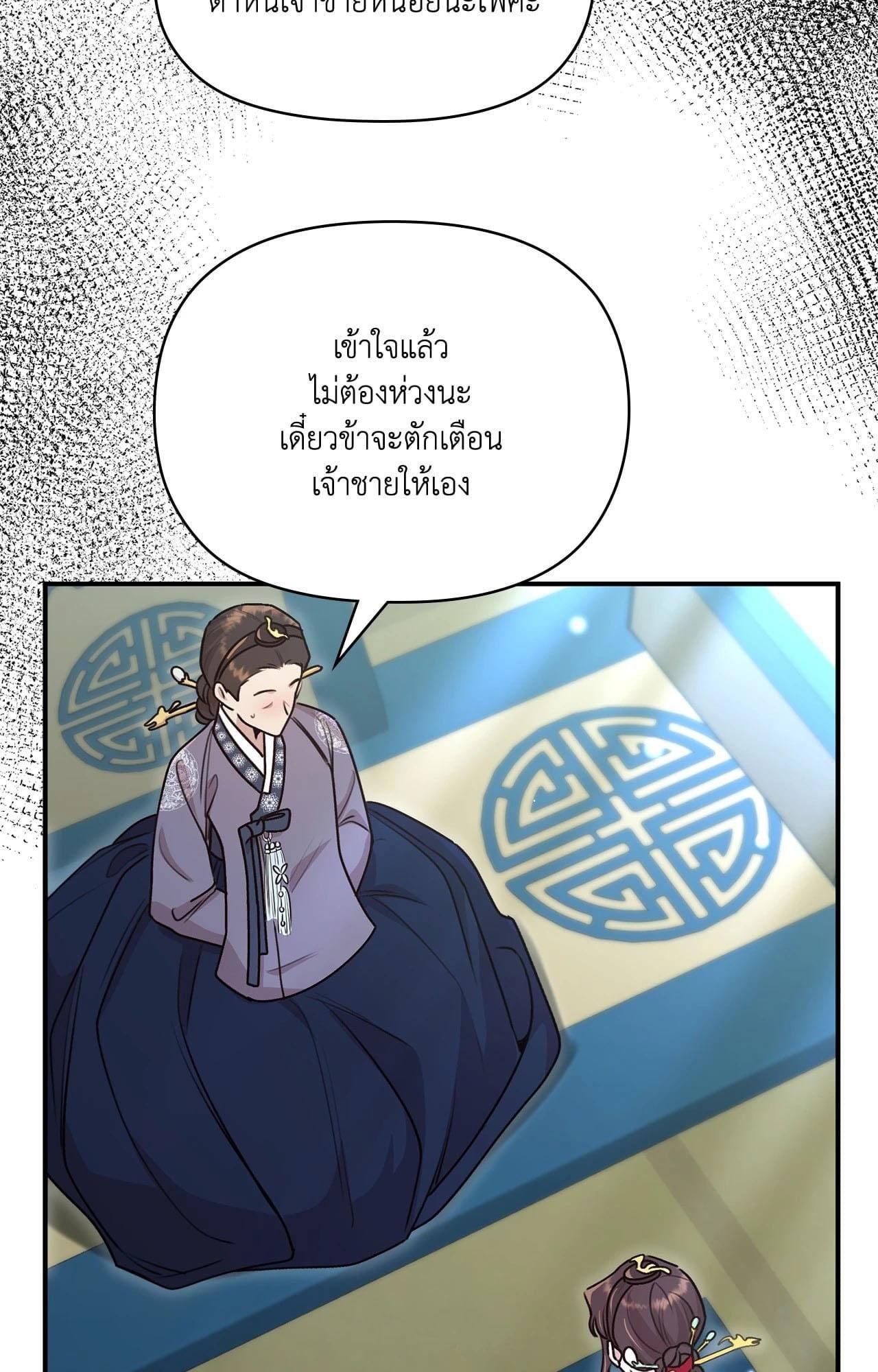 Doujin-Lc- อ่าน โดจิน มังฮวา เกาหลี ญี่ปุ่น จีน แปลไทย ดวงร้าย-ชะตารัก ตอนที่ 1 2 3 4 5 6 7 8 9 10 11 12 13 14 ฟรี ไม่มีโฆษณา อ่าน โดจิน Manhwa เกาหลี ญี่ปุ่น จีน เรามีครบ คัดมาให้เน้นๆ โดจิน 18+ รับประกันความฟินโดย  Doujin Lc
