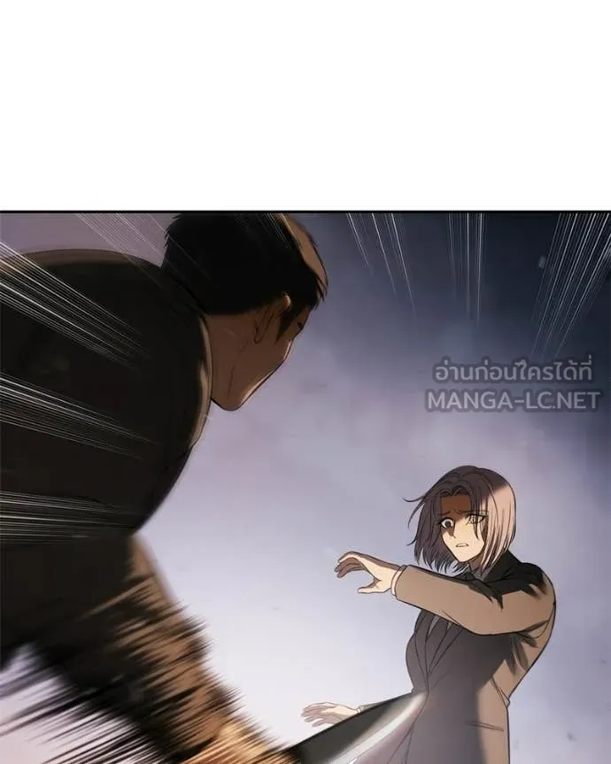Baek XX ตอนที่ 161 รูปที่ 169