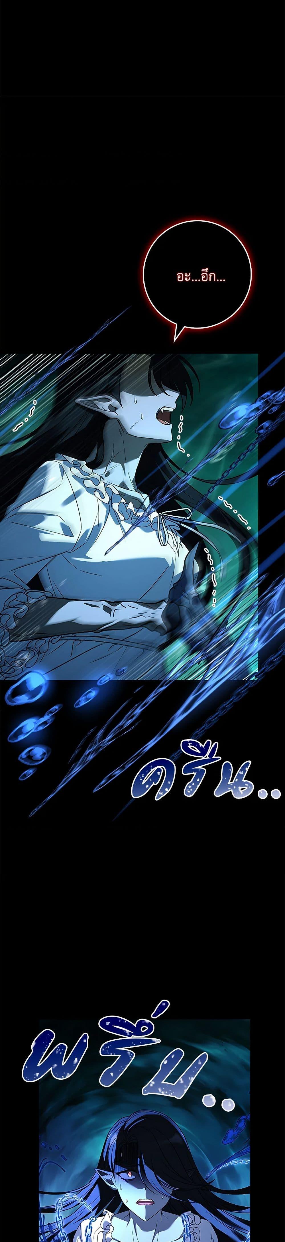 Manga-lc-com อ่านมังงะ อ่านการ์ตูน ออนไลน์ ฟรี The Painless Player ตอนที่ 1 2 3 4 5 6 7 8 9 10 11 12 13 14 ฟรี ไม่มีโฆษณา Manga-lc - อ่าน มังงะ อ่าน การ์ตูน ออนไลน์ อ่านมังงะ ฟรี