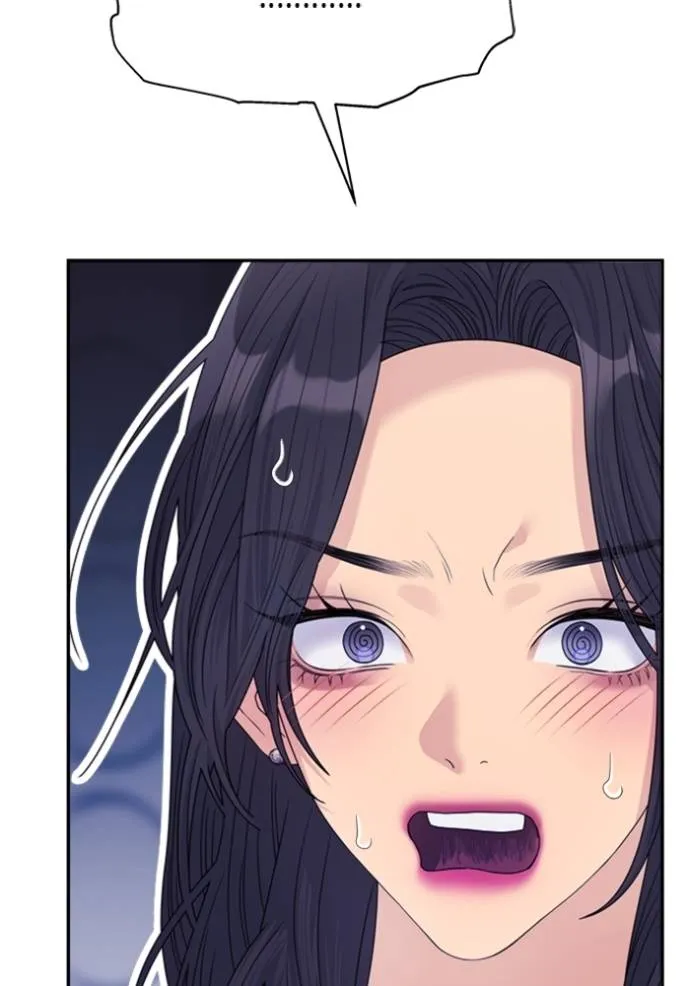 couple breaker ตอนที่ 69 รูปที่ 101