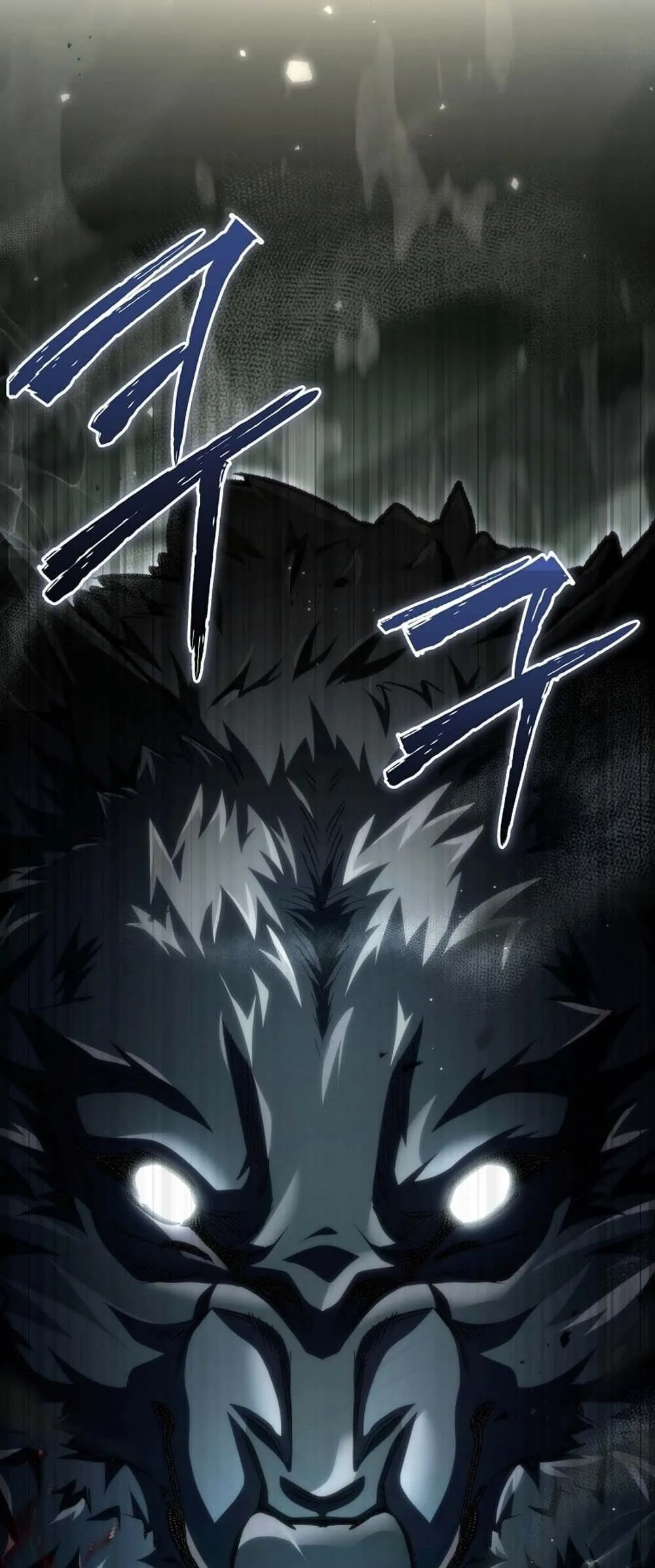 The Genius Blacksmith_s Game เกมเปล_ยนโลกของช_างต_เหล_กในตำนาน ตอนที่ ตอนที่ 33 รูปที่ 41