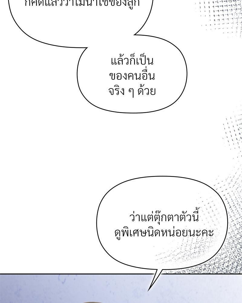 Doujin-Lc- อ่าน โดจิน มังฮวา เกาหลี ญี่ปุ่น จีน แปลไทย ดวงร้าย-ชะตารัก ตอนที่ 1 2 3 4 5 6 7 8 9 10 11 12 13 14 ฟรี ไม่มีโฆษณา อ่าน โดจิน Manhwa เกาหลี ญี่ปุ่น จีน เรามีครบ คัดมาให้เน้นๆ โดจิน 18+ รับประกันความฟินโดย  Doujin Lc