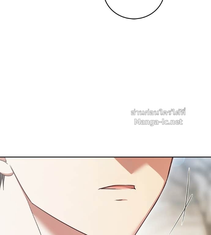 Doujin-Lc- อ่าน โดจิน มังฮวา เกาหลี ญี่ปุ่น จีน แปลไทย แกรนด์ดัชเชสล็อกมง ตอนที่ 1 2 3 4 5 6 7 8 9 10 11 12 13 14 ฟรี ไม่มีโฆษณา อ่าน โดจิน Manhwa เกาหลี ญี่ปุ่น จีน เรามีครบ คัดมาให้เน้นๆ โดจิน 18+ รับประกันความฟินโดย Doujin Lc