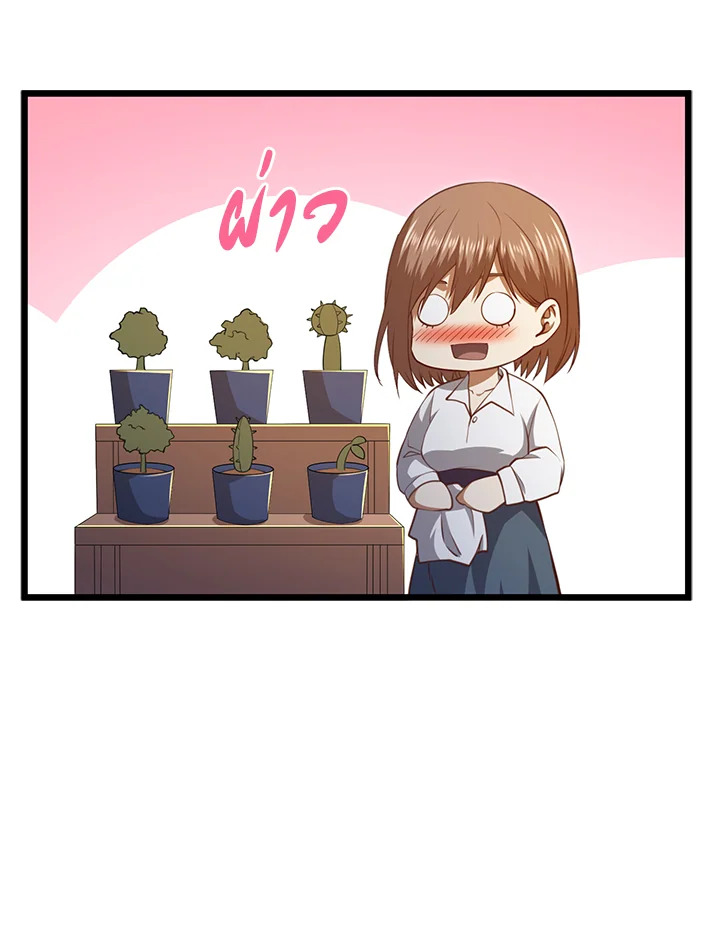 Manga-lc-com อ่านมังงะ อ่านการ์ตูน ออนไลน์ ฟรี The Lord of Coins ตอนที่ 1 2 3 4 5 6 7 8 9 10 11 12 13 14 ฟรี ไม่มีโฆษณา Manga-lc - อ่าน มังงะ อ่าน การ์ตูน ออนไลน์ อ่านมังงะ ฟรี