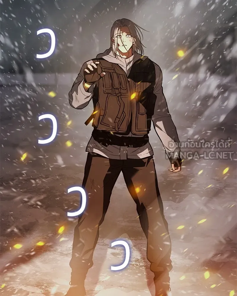 แบคXX ตอนที่ 49 รูปที่ 132