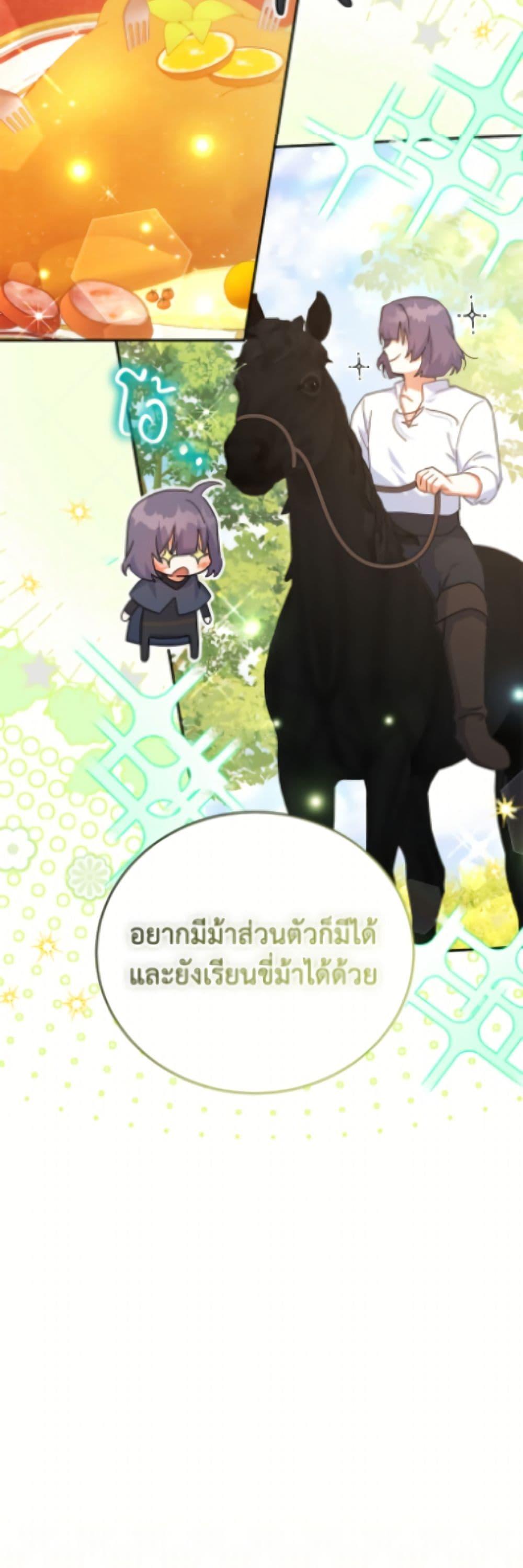 Manga-lc-com อ่านมังงะ อ่านการ์ตูน ออนไลน์ ฟรี The Little Lady Who Makes Flowers Bloom ตอนที่ 1 2 3 4 5 6 7 8 9 10 11 12 13 14 ฟรี ไม่มีโฆษณา Manga-lc - อ่าน มังงะ อ่าน การ์ตูน ออนไลน์ อ่านมังงะ ฟรี
