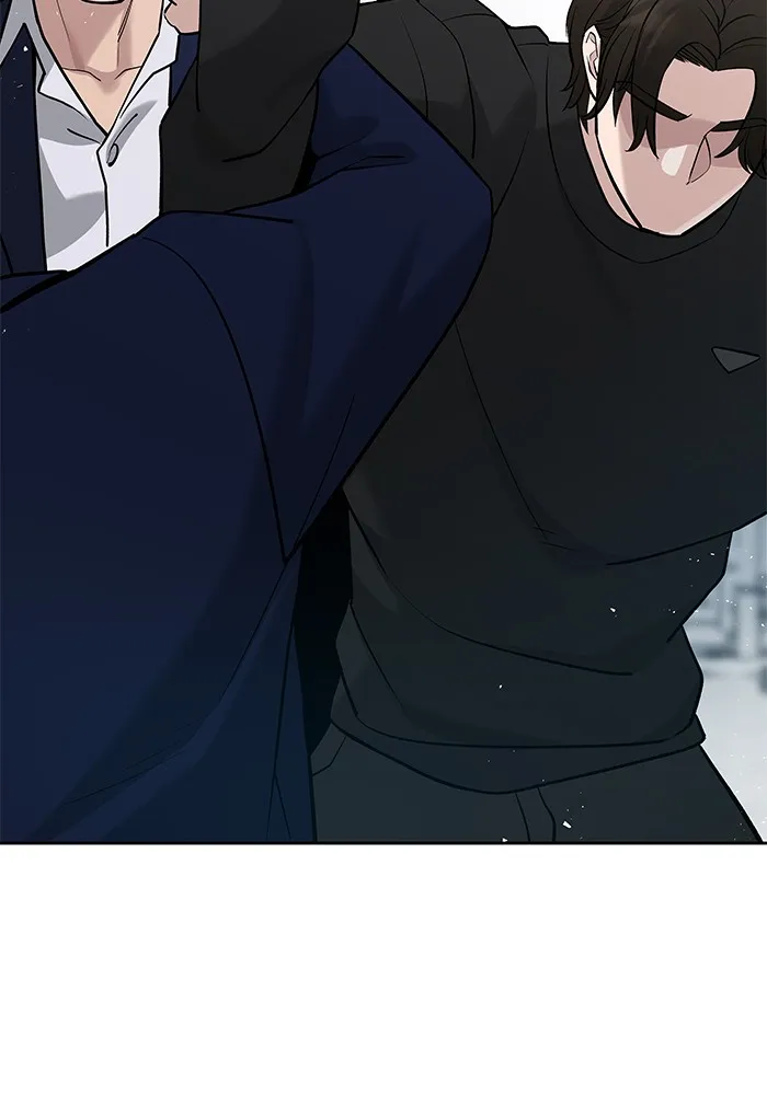 เลวฟาดเลว ตอนที่ 14 รูปที่ 20