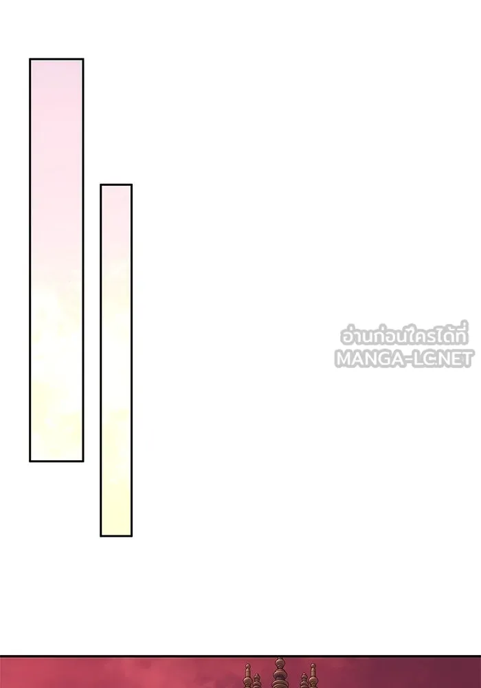 เกมรักจับสามี ตอนที่ 46 รูปที่ 75